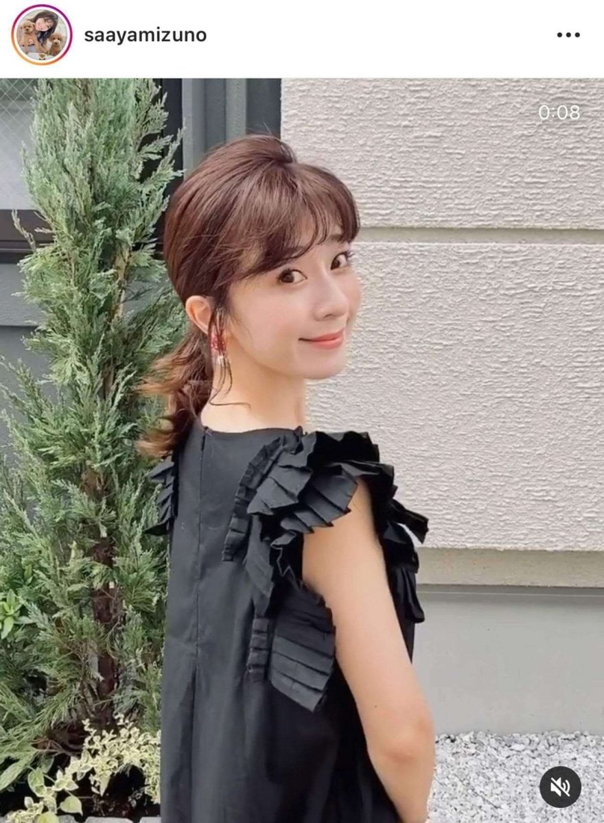 <ブラック1点即納>【動画あり】アシンメトリーデザインプリーツフリルワンピース 3色展開 - select store mirror me<ブラック1点即納>【動画あり】アシンメトリーデザインプリーツフリルワンピース 3色展開194555280mirror meselect store mirror me194555280ホワイト