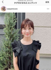 <ブラック1点即納>【動画あり】アシンメトリーデザインプリーツフリルワンピース 3色展開 - select store mirror me<ブラック1点即納>【動画あり】アシンメトリーデザインプリーツフリルワンピース 3色展開194555280mirror meselect store mirror me194555280ホワイト