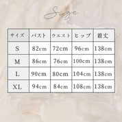 【動画あり】アメリカンネックくすみイエローロンパース - select store mirror me【動画あり】アメリカンネックくすみイエローロンパース109567438mirror meselect store mirror me109567438S