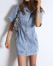 【動画あり】ハイウエスト美ライン半袖デニムワンピース - select store mirror me【動画あり】ハイウエスト美ライン半袖デニムワンピース122395094mirror meselect store mirror me122395094S