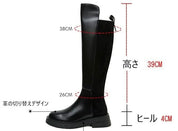 コントラストデザインジップブーツ - select store mirror meコントラストデザインジップブーツ156161356mirror meselect store mirror me156161358レザー&ベルベット23cm