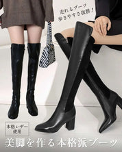 【本革】【動画あり】切り替えアシンメトリーブラックロングブーツ 2種展開 mirror me