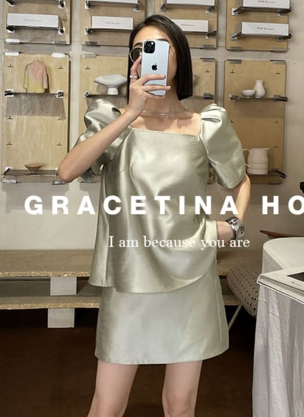 スクエアフロントパフスカートセットアップ 2色展開 - select store mirror meスクエアフロントパフスカートセットアップ 2色展開206848222mirror meselect store mirror me206848222ライトカーキS