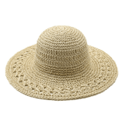 【2025春夏新作】ナチュラル編みつけワイドブリムサマーハット - select store mirror me【2025春夏新作】ナチュラル編みつけワイドブリムサマーハットselect store mirror meselect store mirror meワンサイズ