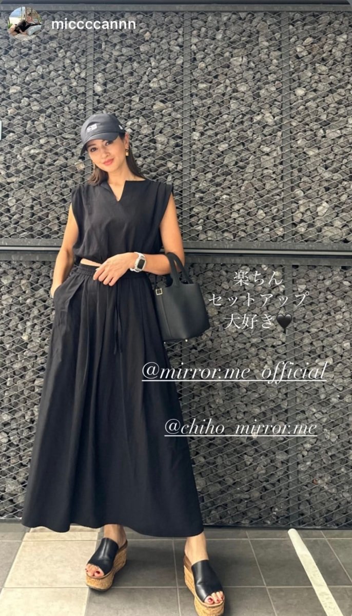 【動画あり】ノースリーブクロップド丈トップス&スカートセットアップ 3色展開 - select store mirror me【動画あり】ノースリーブクロップド丈トップス&スカートセットアップ 3色展開201651716mirror meselect store mirror me201651716ホワイト