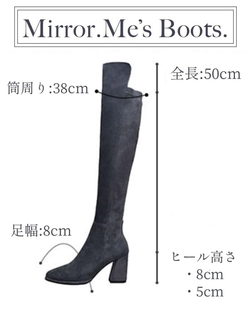 <ベージュ8cmヒール24.5cm1点即納>【動画あり】【本牛革】切り替えスエードアシンメトリーロングブーツ 3色展開&2種展開 - select store mirror me<ベージュ8cmヒール24.5cm1点即納>【動画あり】【本牛革】切り替えスエードアシンメトリーロングブーツ 3色展開&2種展開200367265mirror meselect store mirror me200367265ベージュ8cmヒール(裏地レザー) 22cm