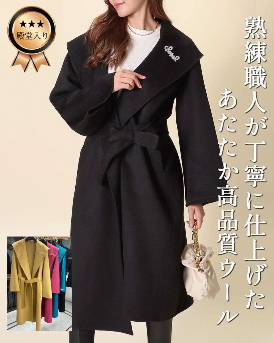 熟練職人の手作業【高品質ウール95%】【動画あり】ビビットカラーブローチ付きウールコート 4色展開 - select store mirror me熟練職人の手作業【高品質ウール95%】【動画あり】ビビットカラーブローチ付きウールコート 4色展開153370023mirror meselect store mirror me153370023マスタードイエロー S