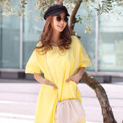 <イエローM1点即納>ギャザーポケットルーズシルエットワンピース 2色展開 - select store mirror me<イエローM1点即納>ギャザーポケットルーズシルエットワンピース 2色展開194552926mirror meselect store mirror me194552926イエローS