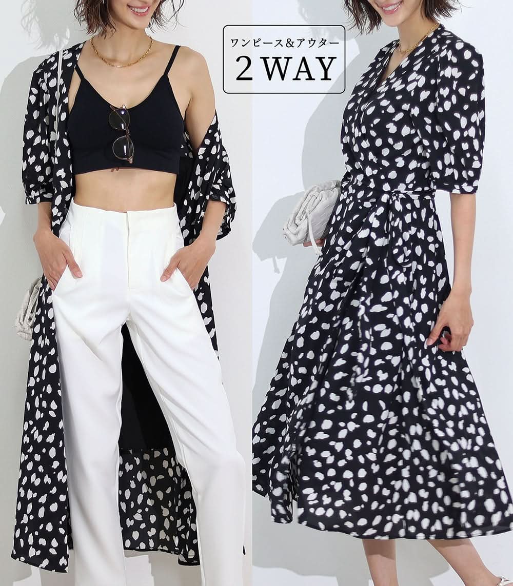 <ホワイトMサイズ1点即納><2WAY可能>【動画あり】Vネックウエストリボンダルメシアンワンピース 2色展開 - select store mirror me<ホワイトMサイズ1点即納><2WAY可能>【動画あり】Vネックウエストリボンダルメシアンワンピース 2色展開196213492mirror meselect store mirror me196213492ホワイトS