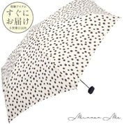 SALE【通常4,980▶︎4,482円】<グレー即納1点>晴雨兼用ドットレオパード柄折り畳み傘 2色展開 - select store mirror meSALE【通常4,980▶︎4,482円】<グレー即納1点>晴雨兼用ドットレオパード柄折り畳み傘 2色展開121121324mirror meselect store mirror me121121324ホワイト