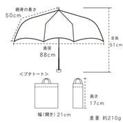 SALE【通常4,980▶︎4,482円】<グレー即納1点>晴雨兼用ドットレオパード柄折り畳み傘 2色展開 - select store mirror meSALE【通常4,980▶︎4,482円】<グレー即納1点>晴雨兼用ドットレオパード柄折り畳み傘 2色展開121121324mirror meselect store mirror me121121324ホワイト