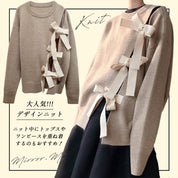 ＜ベージュ１点即納＞フロントデザインカットリボンニット　２色展開 - select store mirror me＜ベージュ１点即納＞フロントデザインカットリボンニット　２色展開194480938mirror meselect store mirror me194480938ベージュXS