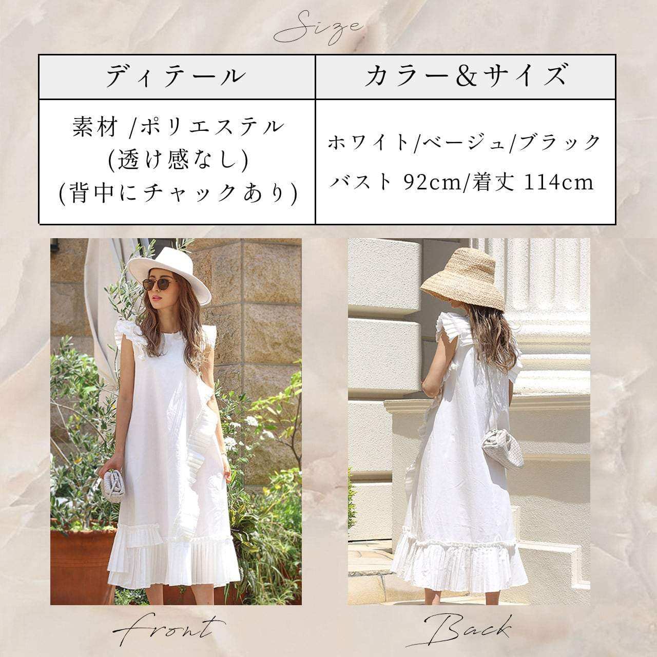 ＜ブラック１点即納＞【動画あり】アシンメトリーデザインプリーツフリルワンピース　３色展開 - select store mirror me＜ブラック１点即納＞【動画あり】アシンメトリーデザインプリーツフリルワンピース　３色展開194555280mirror meselect store mirror me194555280ホワイト