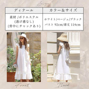 ＜ブラック１点即納＞【動画あり】アシンメトリーデザインプリーツフリルワンピース　３色展開 - select store mirror me＜ブラック１点即納＞【動画あり】アシンメトリーデザインプリーツフリルワンピース　３色展開194555280mirror meselect store mirror me194555280ホワイト
