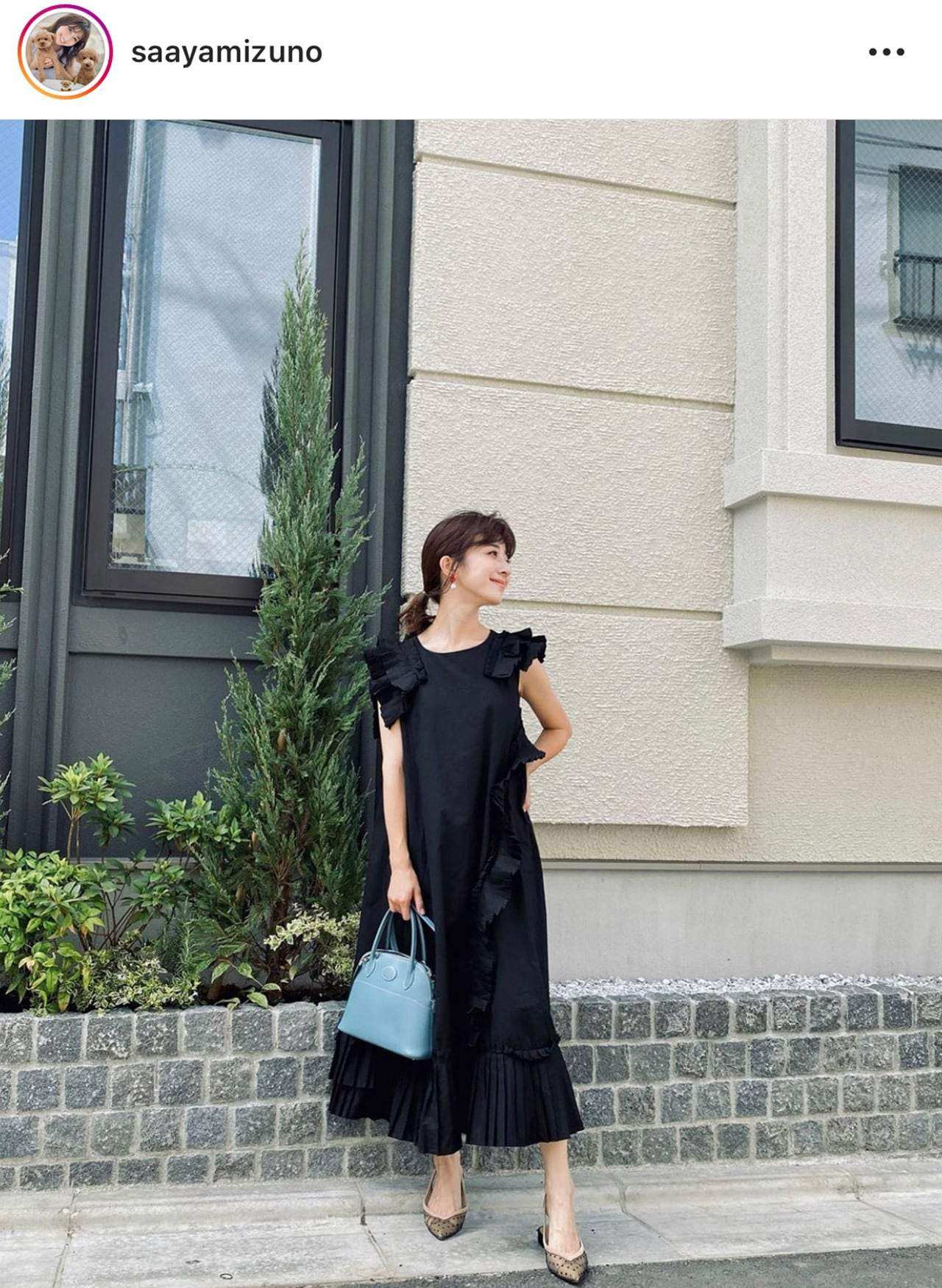 ＜ブラック１点即納＞【動画あり】アシンメトリーデザインプリーツフリルワンピース　３色展開 - select store mirror me＜ブラック１点即納＞【動画あり】アシンメトリーデザインプリーツフリルワンピース　３色展開194555280mirror meselect store mirror me194555280ホワイト