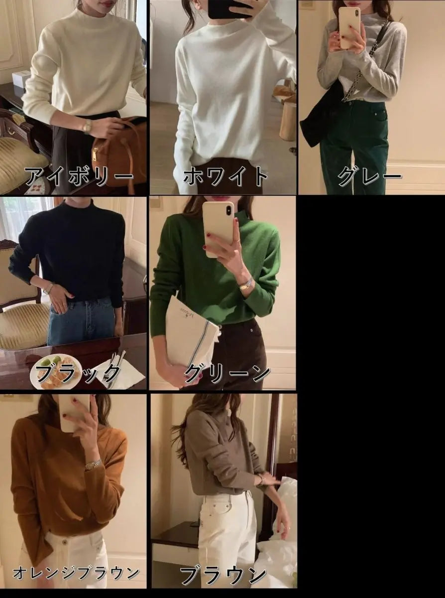 シンプルモックネックニットトップス　１０色展開 mirror me