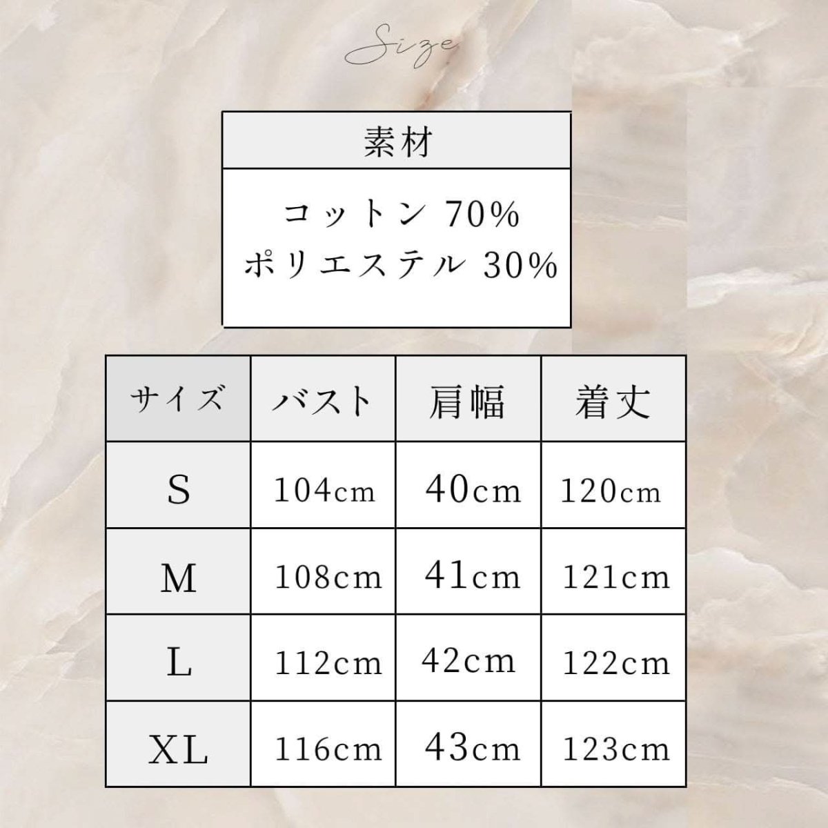 ギンガムチェックコットンミックスシャツワンピース - select store mirror meギンガムチェックコットンミックスシャツワンピース109712142mirror meselect store mirror me109712142S