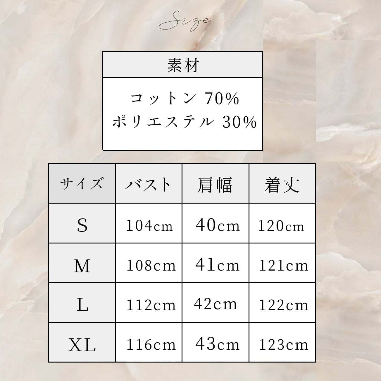 ギンガムチェックコットンミックスシャツワンピース - select store mirror meギンガムチェックコットンミックスシャツワンピース109712142mirror meselect store mirror me109712142S