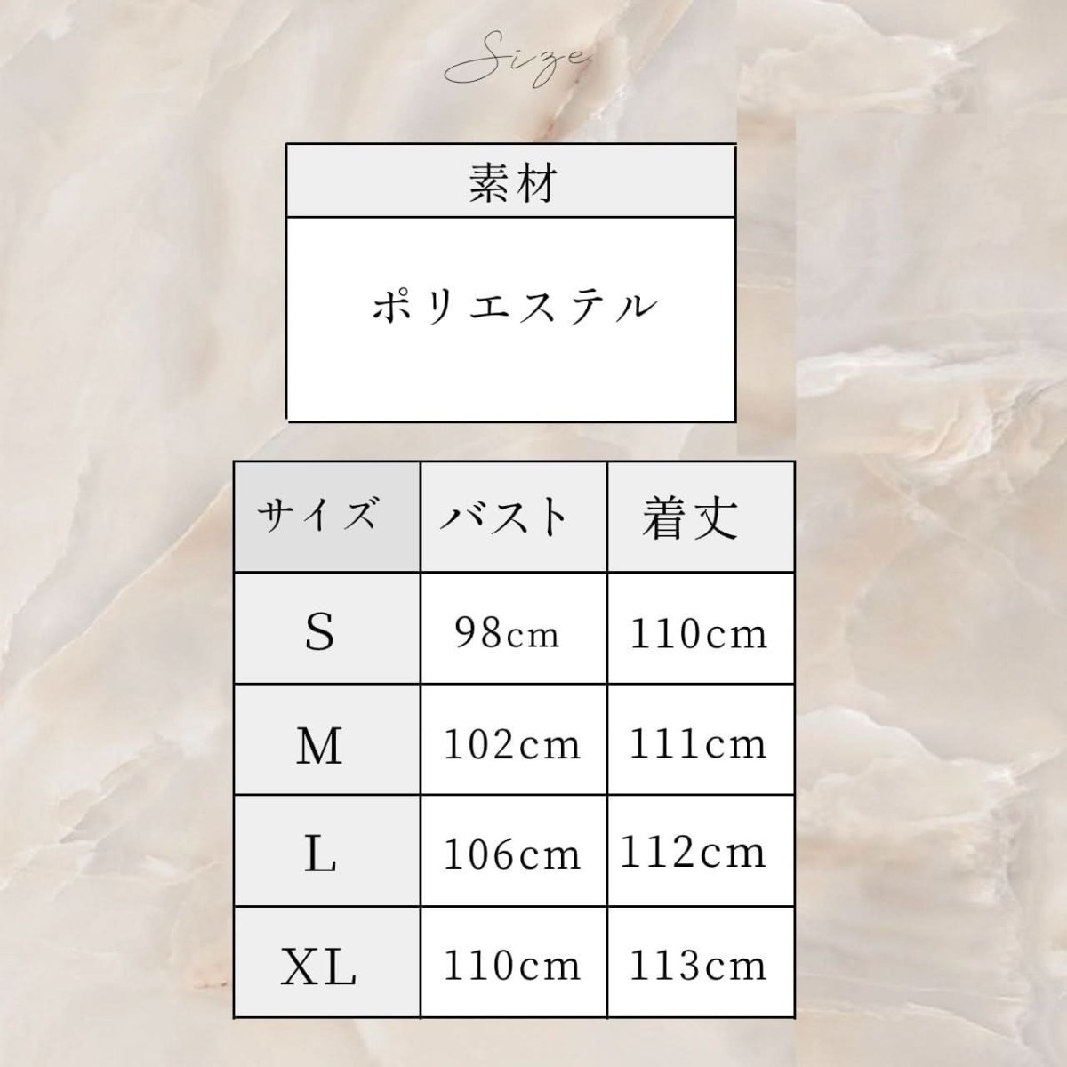 シックリーフ柄ノースリーブラフワンピース - select store mirror meシックリーフ柄ノースリーブラフワンピース109713424mirror meselect store mirror me109713424S