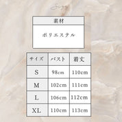 シックリーフ柄ノースリーブラフワンピース - select store mirror meシックリーフ柄ノースリーブラフワンピース109713424mirror meselect store mirror me109713424S