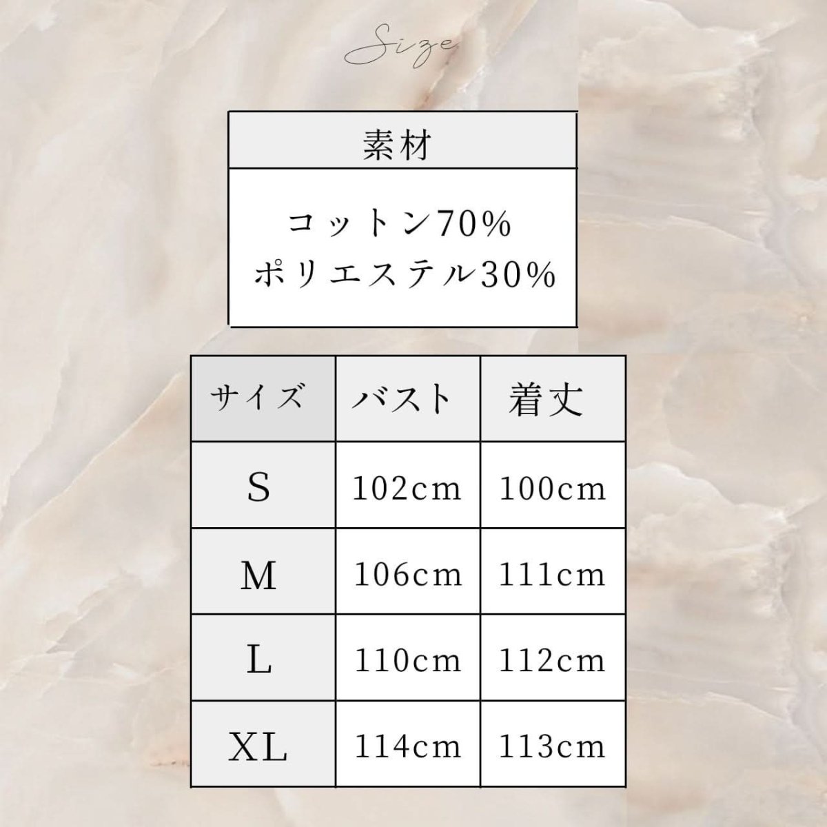 パフスリーブコントラストナチュラルワンピース - select store mirror meパフスリーブコントラストナチュラルワンピース109755379mirror meselect store mirror me109755379S
