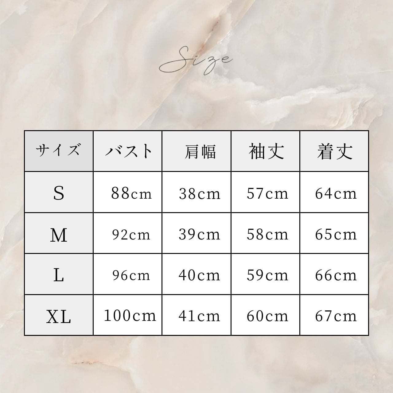 【動画あり】なめらかピンクスタンダードダブルジャケット - select store mirror me【動画あり】なめらかピンクスタンダードダブルジャケット111008416mirror meselect store mirror me111008416S