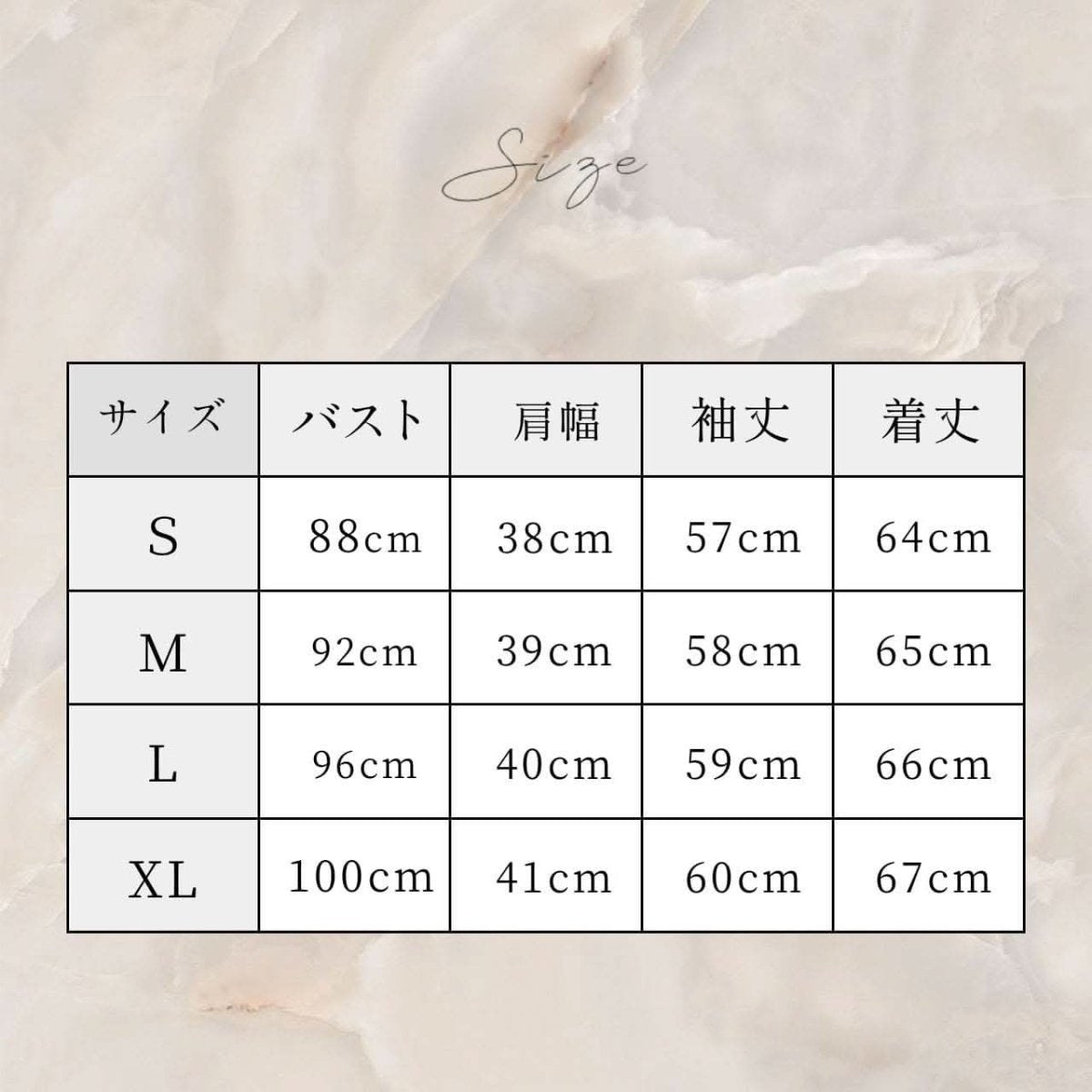 【動画あり】なめらかピンクスタンダードダブルジャケット - select store mirror me【動画あり】なめらかピンクスタンダードダブルジャケット111008416mirror meselect store mirror me111008416S