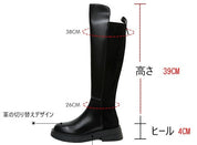 コントラストデザインジップブーツ - select store mirror meコントラストデザインジップブーツ156161356mirror meselect store mirror me156161358レザー＆ベルベット23cm