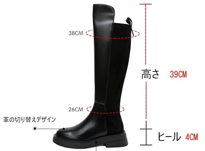 コントラストデザインジップブーツ - select store mirror meコントラストデザインジップブーツ156161356mirror meselect store mirror me156161358レザー＆ベルベット23cm