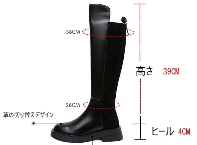 コントラストデザインジップブーツ - select store mirror meコントラストデザインジップブーツ156161356mirror meselect store mirror me156161358レザー＆ベルベット23cm