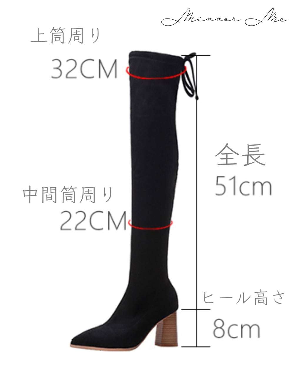 【本革】＜伸縮性抜群！！＞【動画あり】スエード生地バックリボンニーハイブーツ - select store mirror me【本革】＜伸縮性抜群！！＞【動画あり】スエード生地バックリボンニーハイブーツ158136848mirror meselect store mirror me15813684822cm