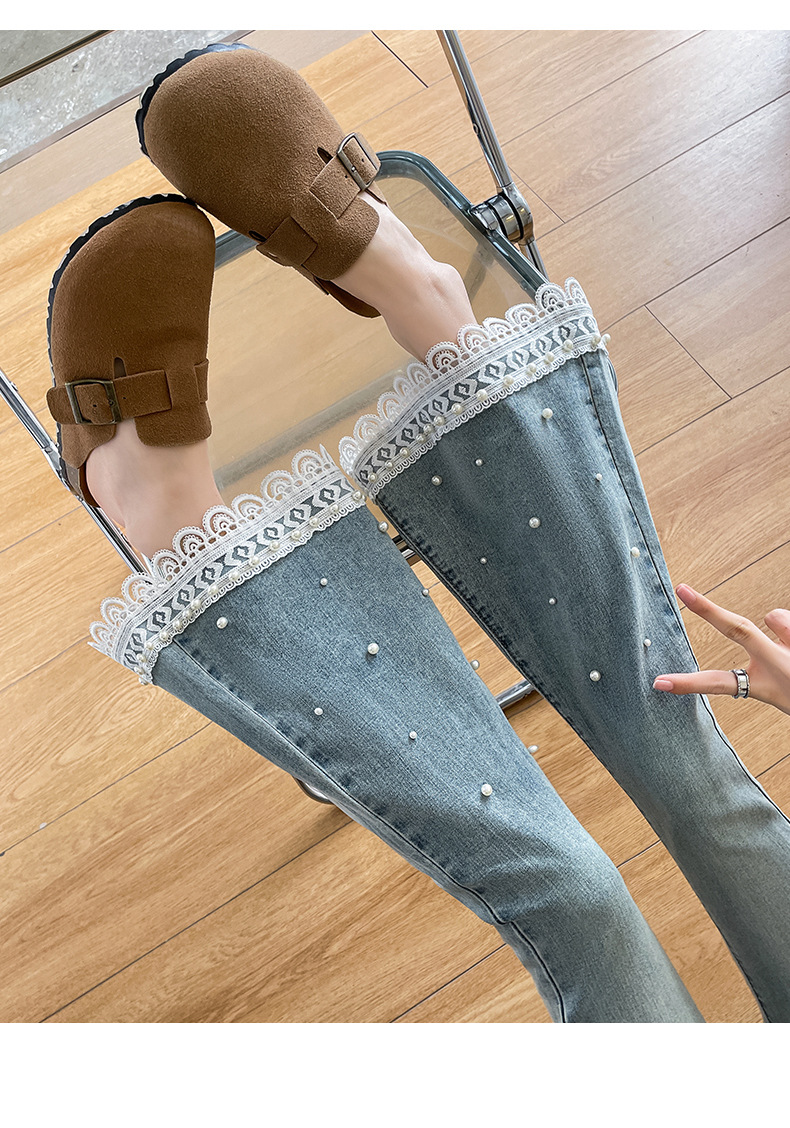 ハイウエストパールフレアジーンズ