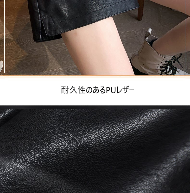 美シルエットブラックレザーハーフパンツ - select store mirror me美シルエットブラックレザーハーフパンツ189327876mirror meselect store mirror me189327876S