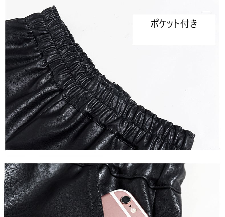 美シルエットブラックレザーハーフパンツ - select store mirror me美シルエットブラックレザーハーフパンツ189327876mirror meselect store mirror me189327876S