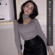 ＜ブラック１点即納＞ホルターVネックカットニットトップス　４色展開 - select store mirror me＜ブラック１点即納＞ホルターVネックカットニットトップス　４色展開194481685mirror meselect store mirror me194481685ホワイト