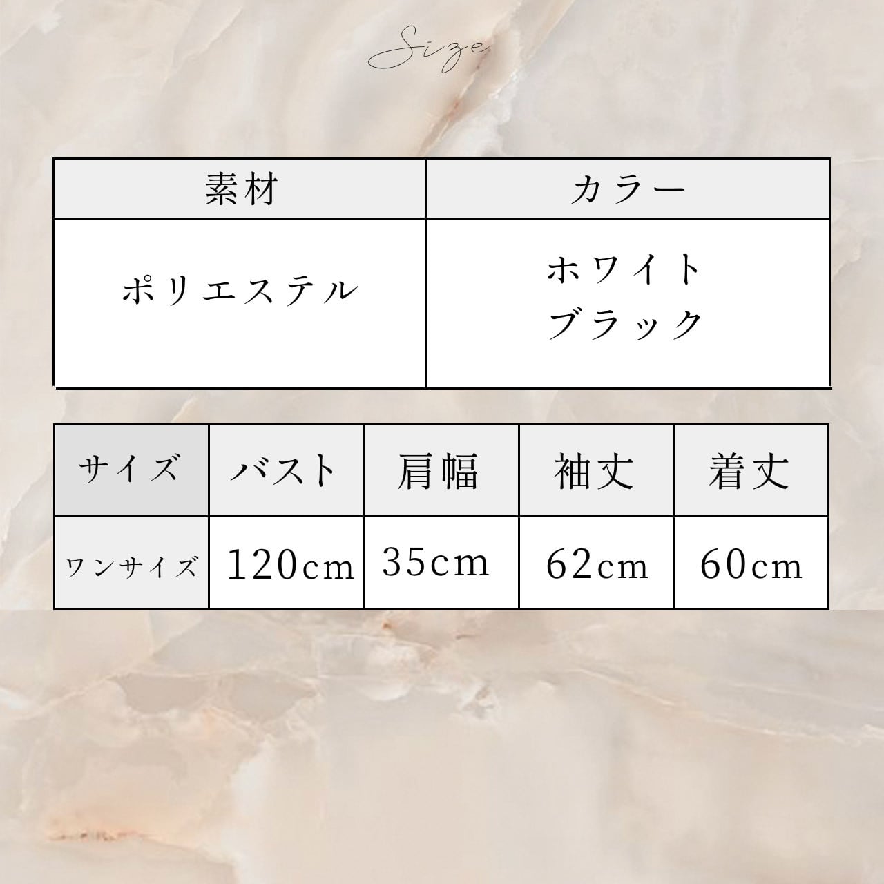 キーネックプリーツフリルブラウス　２色展開 - select store mirror meキーネックプリーツフリルブラウス　２色展開109576816mirror meselect store mirror me109576816オフホワイト