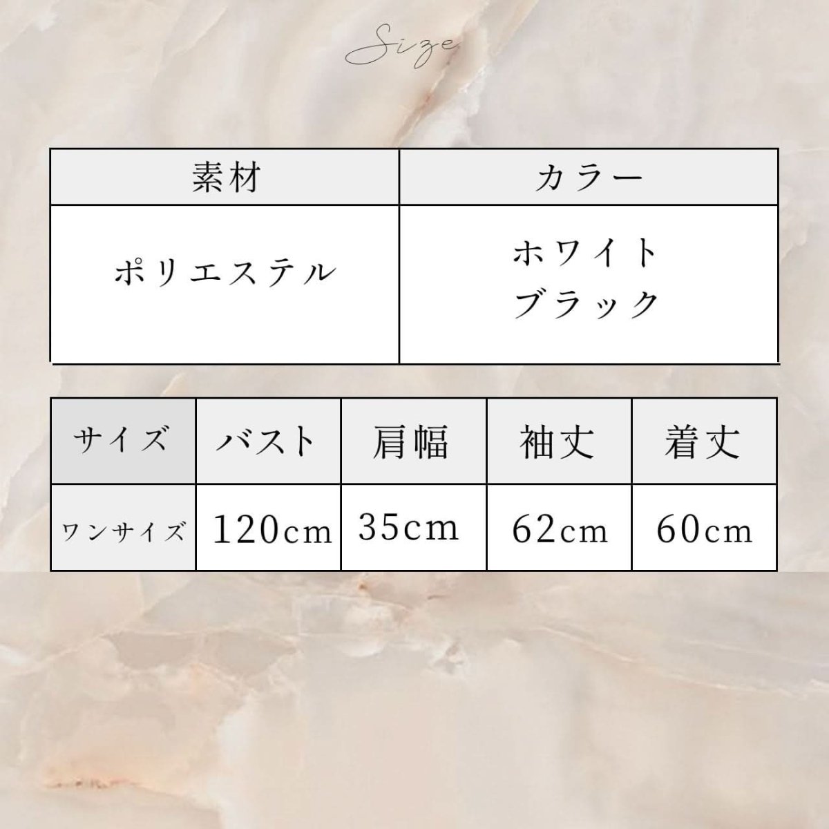 キーネックプリーツフリルブラウス　２色展開 - select store mirror meキーネックプリーツフリルブラウス　２色展開109576816mirror meselect store mirror me109576816オフホワイト