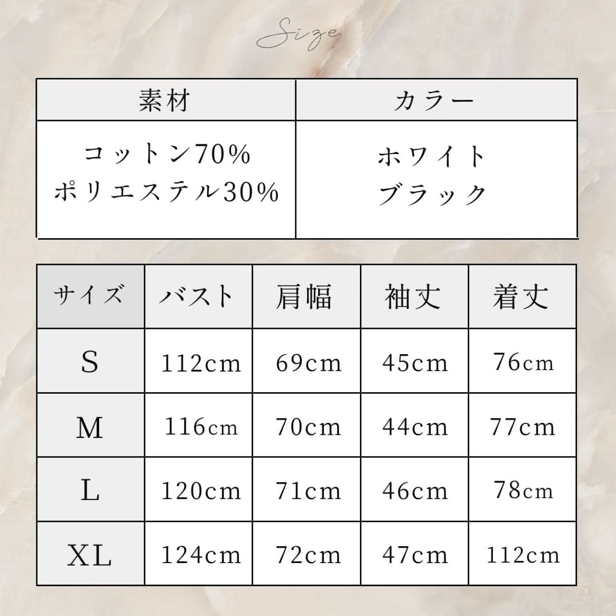 フリルネックバックスリットリボンワンピース　２色展開 - select store mirror meフリルネックバックスリットリボンワンピース　２色展開109716094mirror meselect store mirror me109716094S