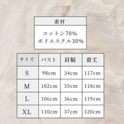 バックポケット半袖デニムラフワンピース　２色展開 - select store mirror meバックポケット半袖デニムラフワンピース　２色展開109750226mirror meselect store mirror me109750226S