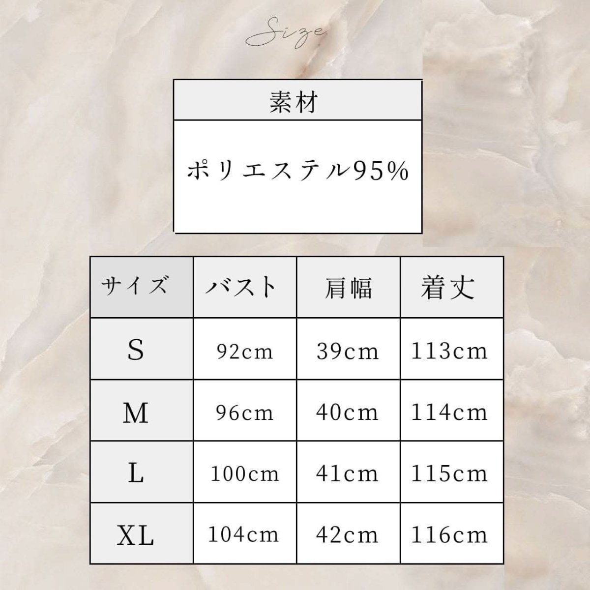 タックフレアドット柄ワンピース　２色展開 - select store mirror meタックフレアドット柄ワンピース　２色展開111019293mirror meselect store mirror me111019293ミントグリーン S