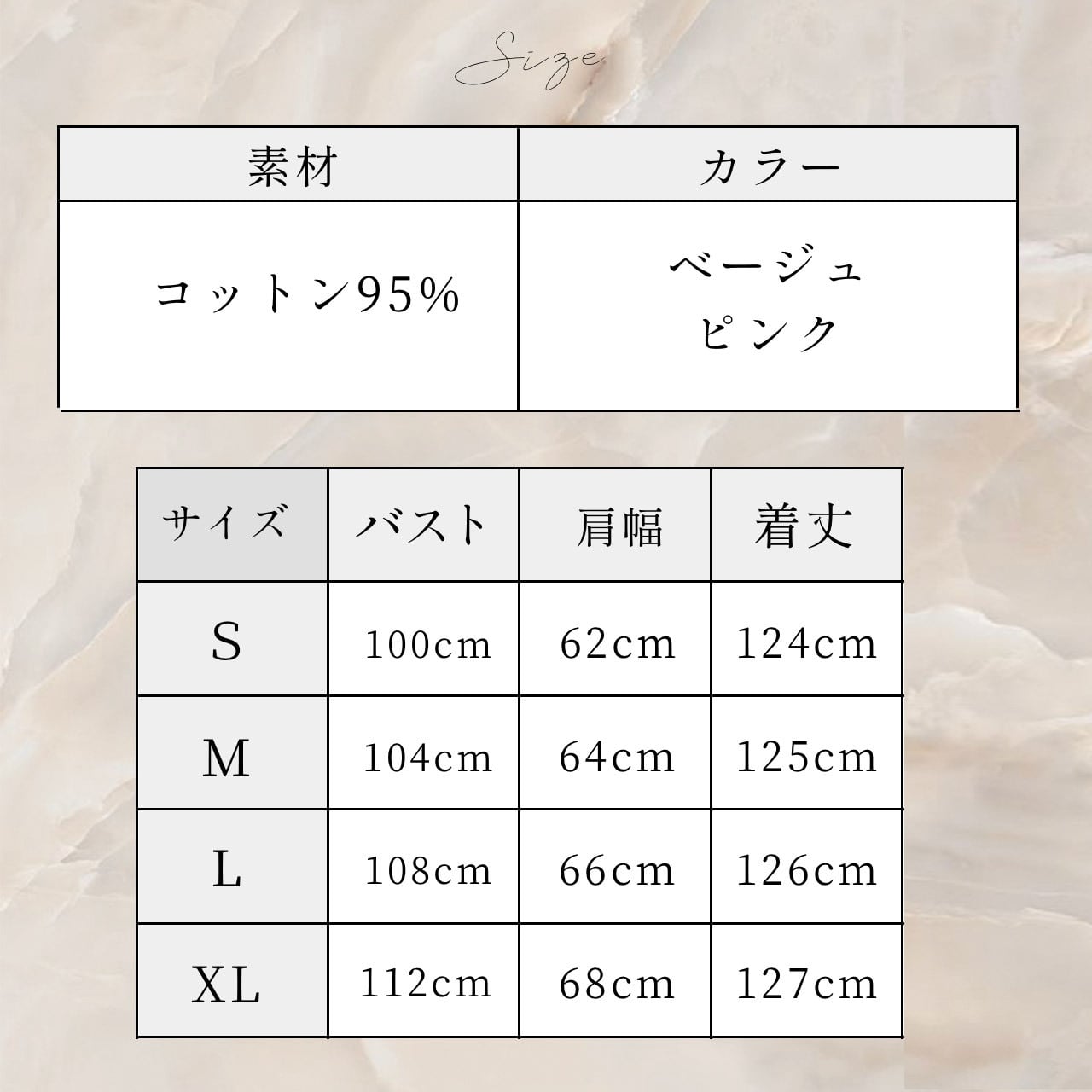 裾バイカラーサークルネックコットンワンピース　２色展開 - select store mirror me裾バイカラーサークルネックコットンワンピース　２色展開111485348mirror meselect store mirror me111485348ベージュ S
