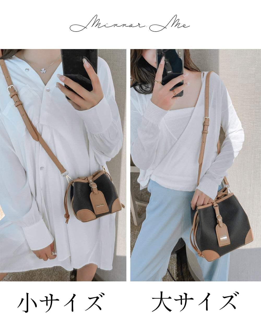 切り替えレザー巾着ショルダーバッグ　２色展開 - select store mirror me切り替えレザー巾着ショルダーバッグ　２色展開159790498mirror meselect store mirror me159790498ホワイト（小サイズ）