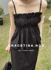 【動画あり】ギャザーキャミスカートセットアップ　２色展開 - select store mirror me【動画あり】ギャザーキャミスカートセットアップ　２色展開204228686mirror meselect store mirror me204228686ピンクS