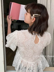 【動画あり】立体フラワーサークルレースブラウス　２色展開 - select store mirror me【動画あり】立体フラワーサークルレースブラウス　２色展開204452633mirror meselect store mirror me204452633ホワイト