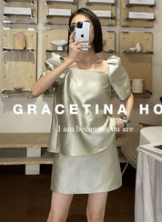スクエアフロントパフスカートセットアップ　２色展開 - select store mirror meスクエアフロントパフスカートセットアップ　２色展開206848222mirror meselect store mirror me206848222ライトカーキS