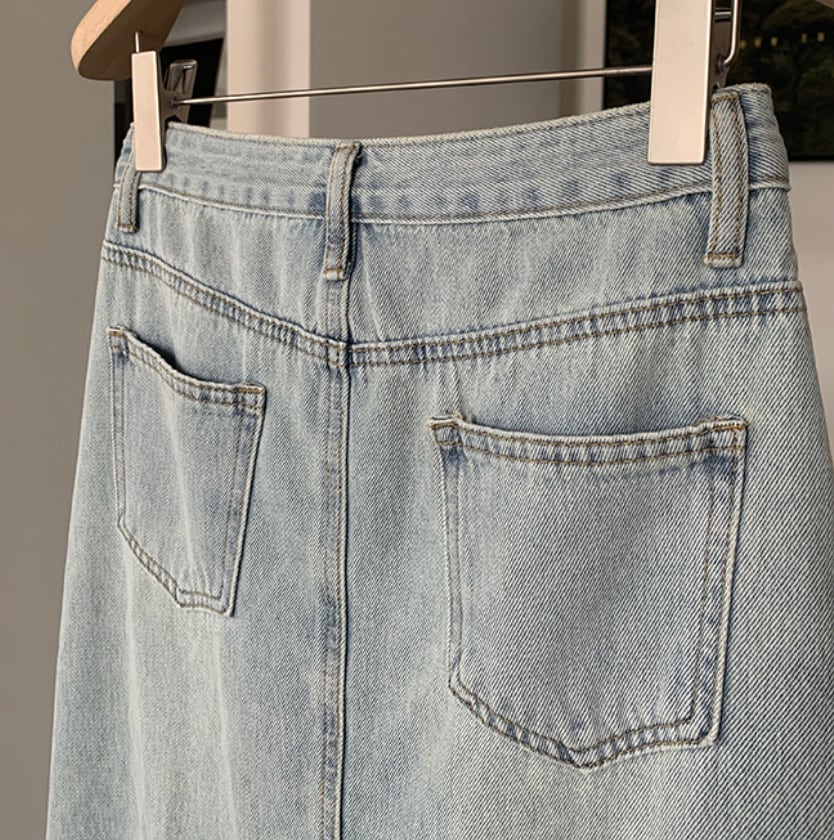 バックスリットデニムカットフリンジスカート - select store mirror meバックスリットデニムカットフリンジスカート201813925mirror meselect store mirror me201813925S