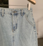 バックスリットデニムカットフリンジスカート - select store mirror meバックスリットデニムカットフリンジスカート201813925mirror meselect store mirror me201813925S