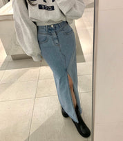 フロントビッグスリットデニムロングスカート - select store mirror meフロントビッグスリットデニムロングスカート208520632mirror meselect store mirror me208520632S