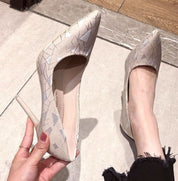 【動画あり】ニュアンスデザインピンヒールパンプス　２種＆２色展開 - select store mirror me【動画あり】ニュアンスデザインピンヒールパンプス　２種＆２色展開109549056mirror meselect store mirror me109549056ベージュ(７cm) 22cm