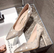 【動画あり】ニュアンスデザインピンヒールパンプス　２種＆２色展開 - select store mirror me【動画あり】ニュアンスデザインピンヒールパンプス　２種＆２色展開109549056mirror meselect store mirror me109549056ベージュ(７cm) 22cm